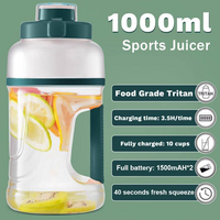 JIA Large Size Wireless Rechargeable Juicer Smoothie Shake Blender Water Travel Bottle 33.8oz